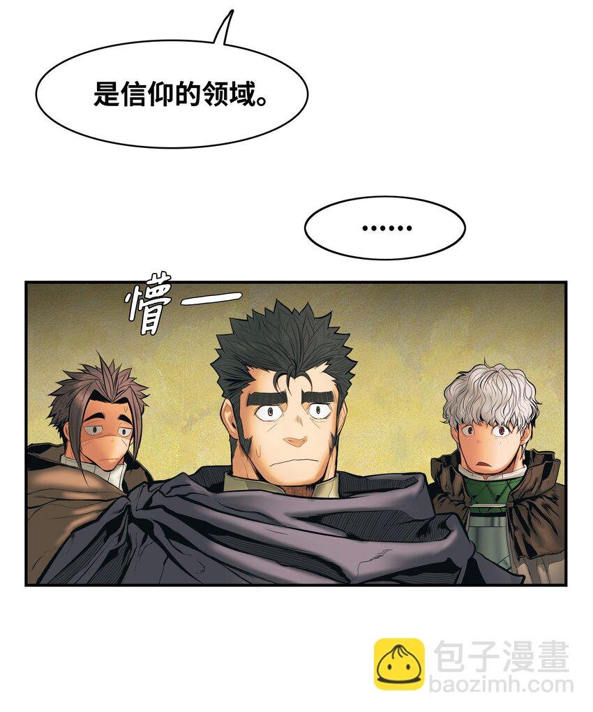 015 出发