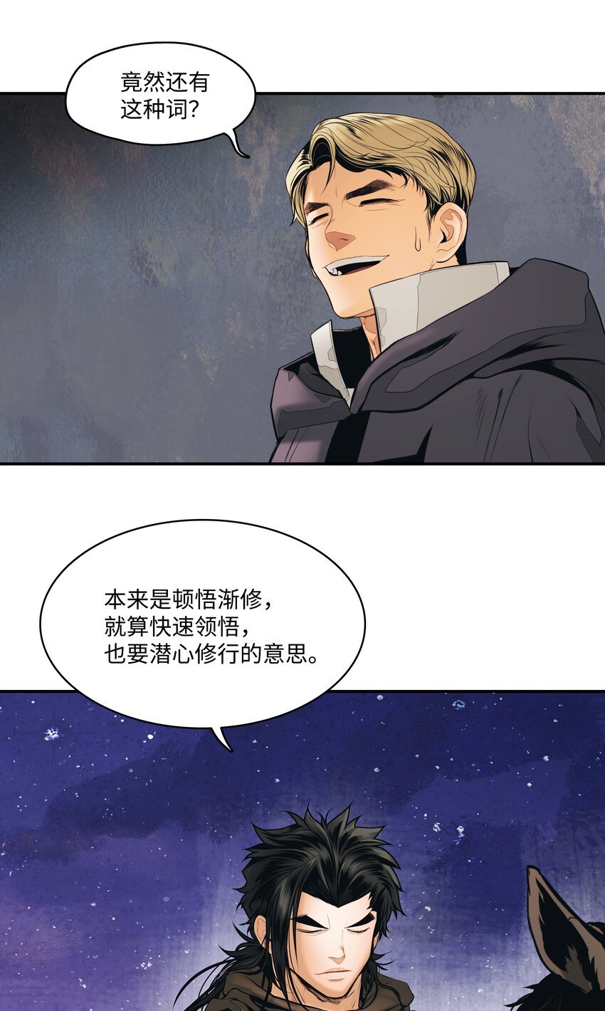 015 出发