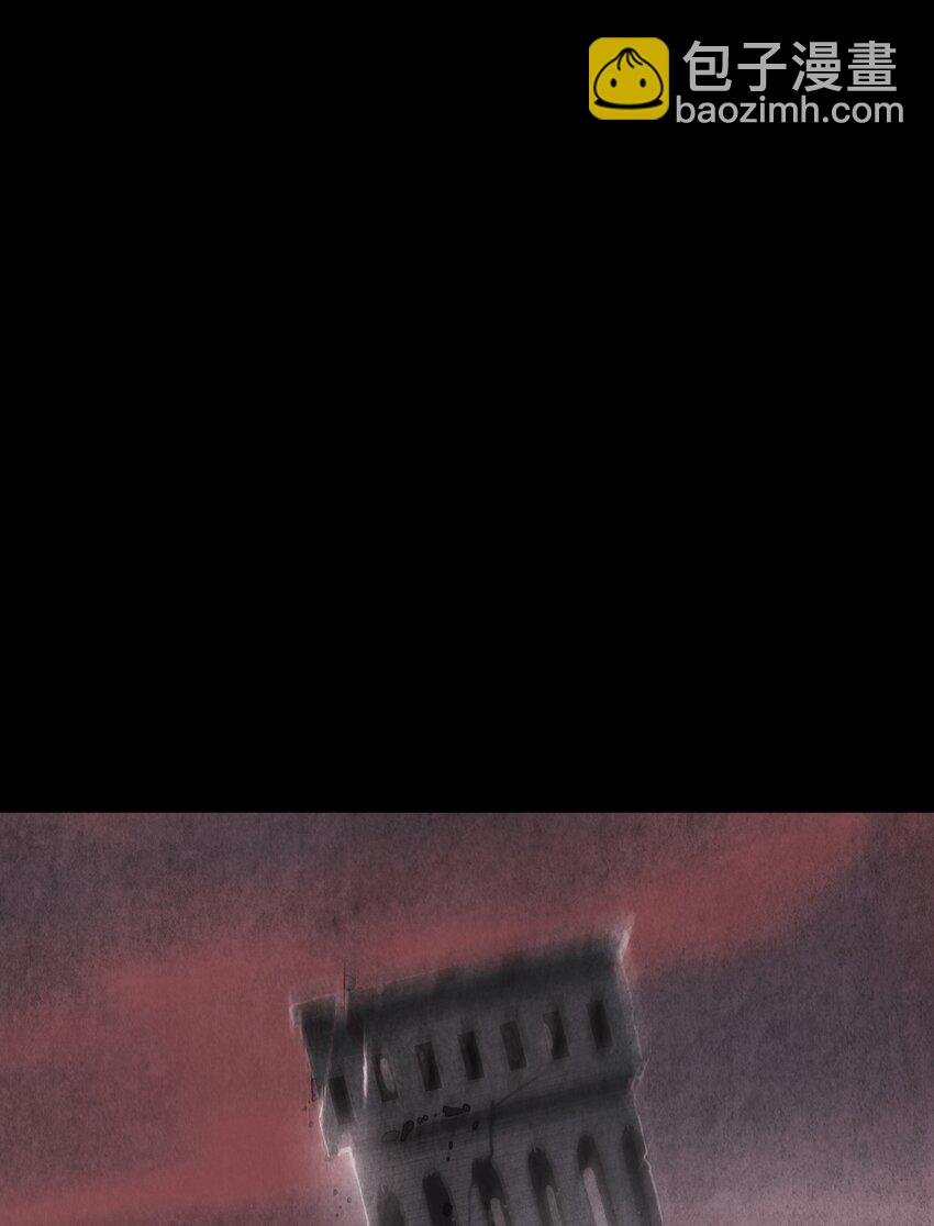 169 奇美拉驯养师
