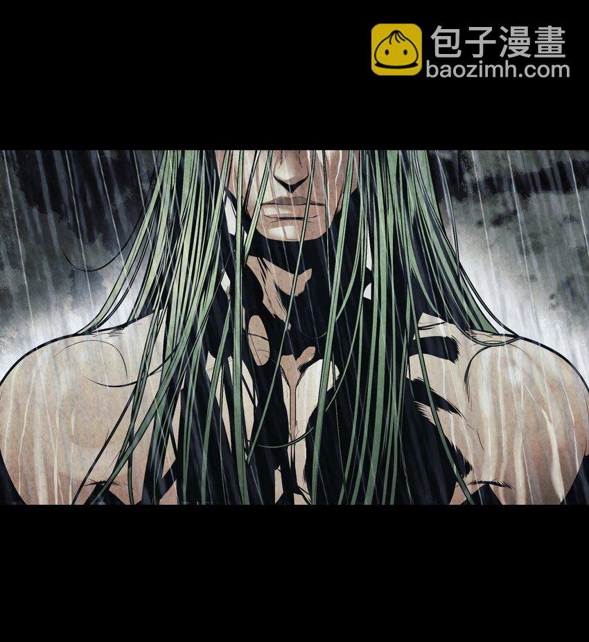 169 奇美拉驯养师
