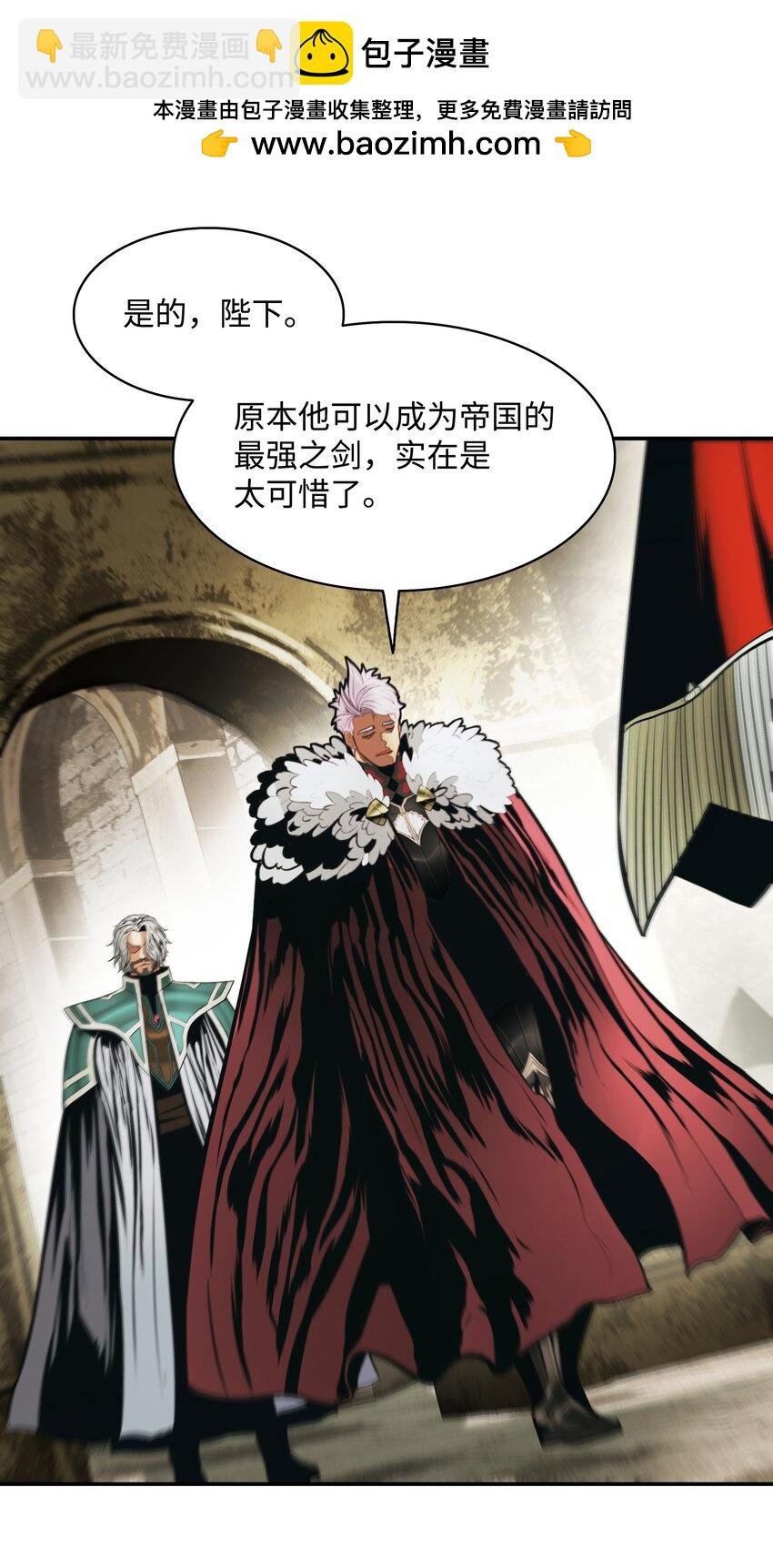 172 嫁给我吧