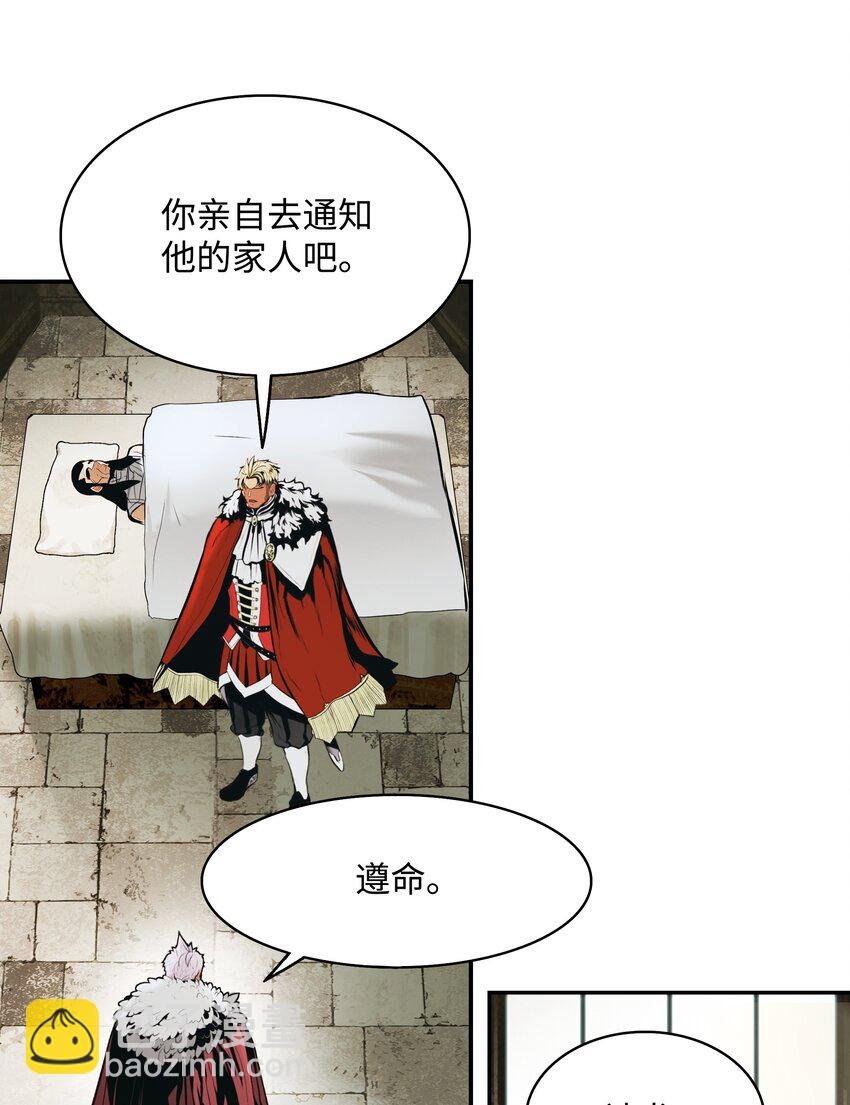 172 嫁给我吧