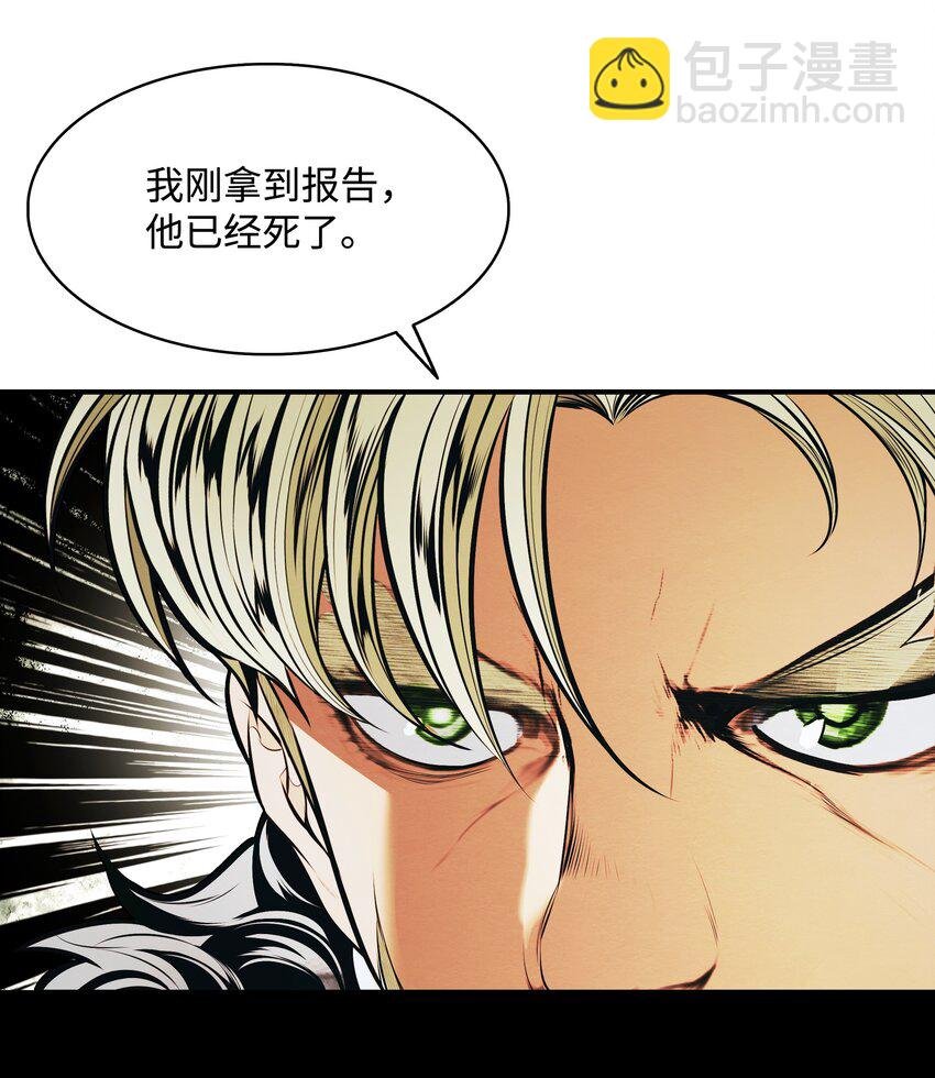 172 嫁给我吧