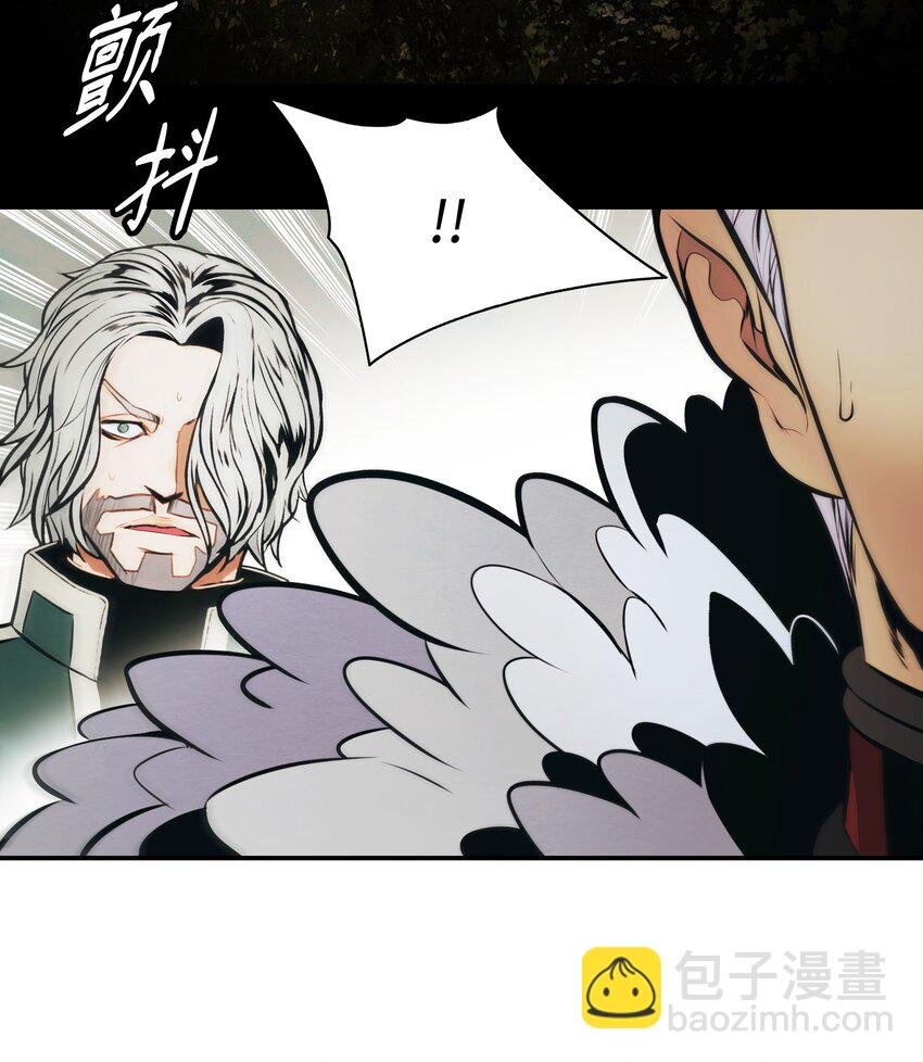 172 嫁给我吧