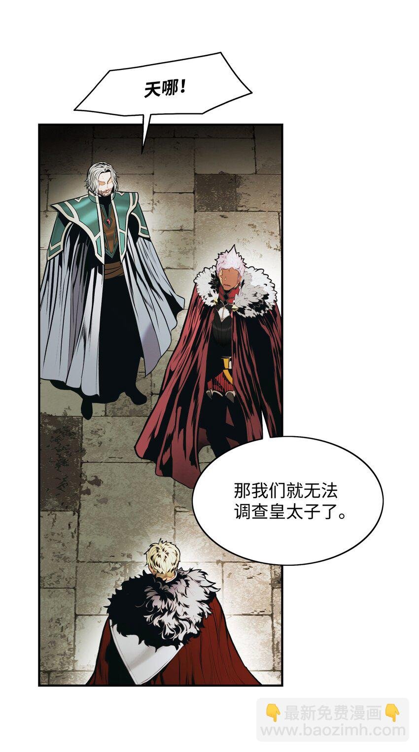 172 嫁给我吧