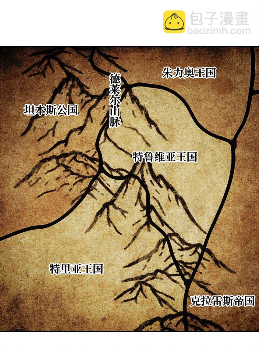 172 嫁给我吧