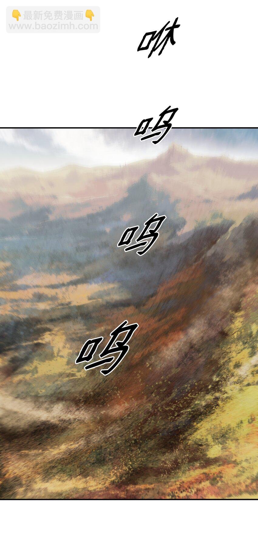 172 嫁给我吧
