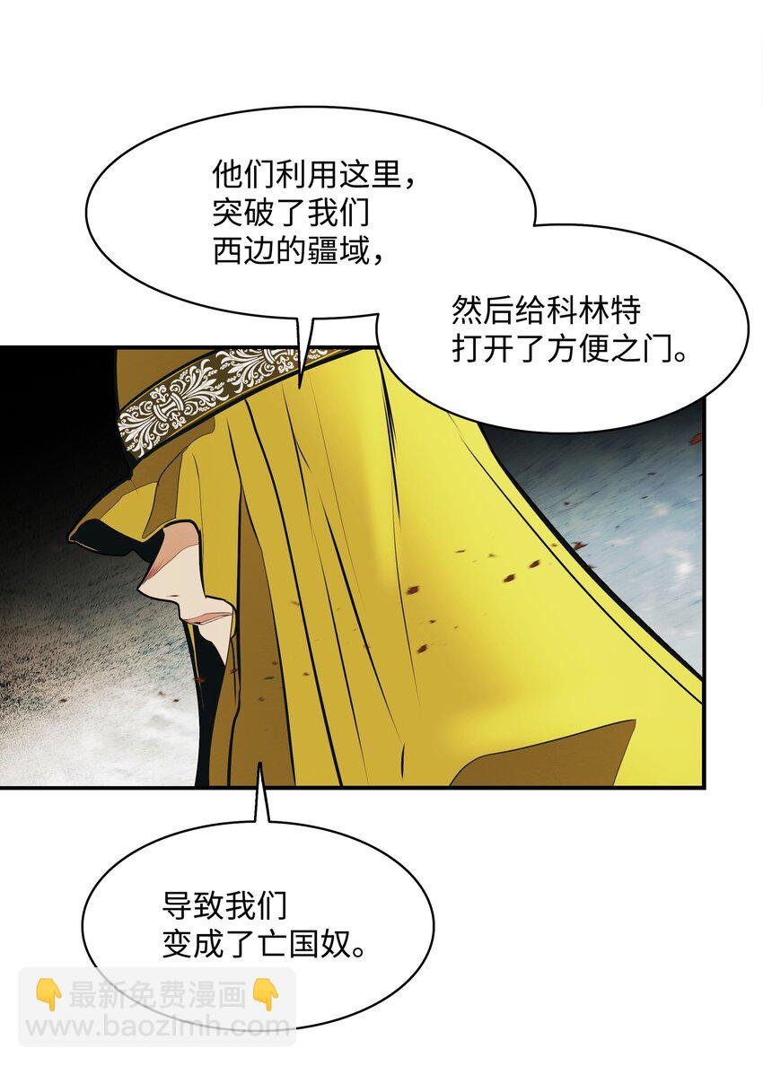 172 嫁给我吧