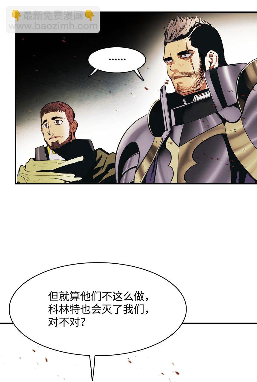 172 嫁给我吧