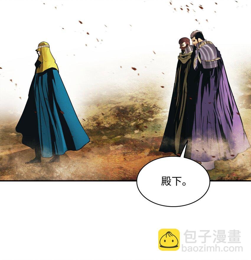 172 嫁给我吧