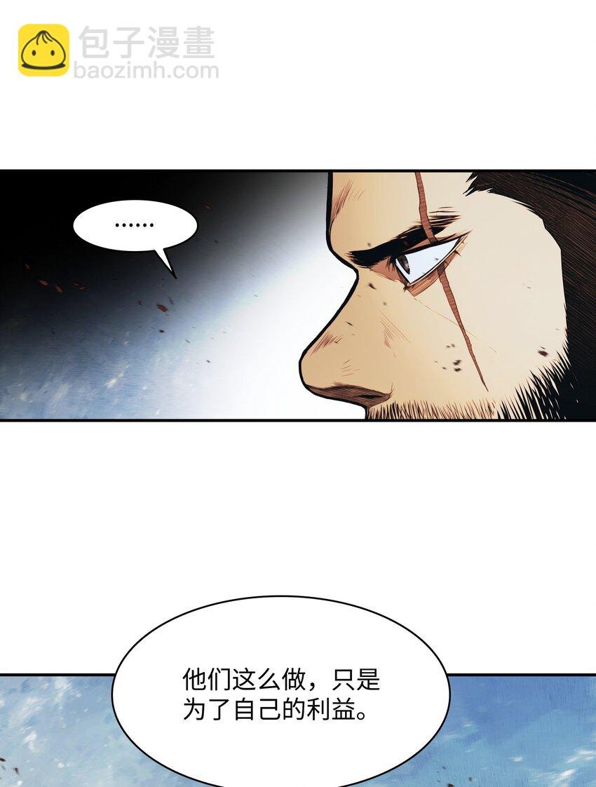 172 嫁给我吧