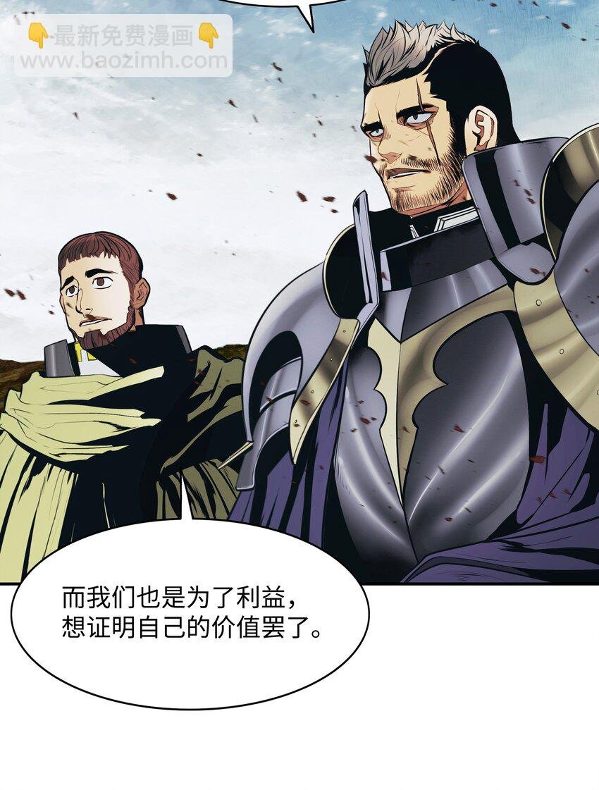 172 嫁给我吧