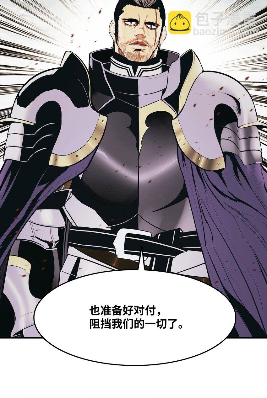 172 嫁给我吧
