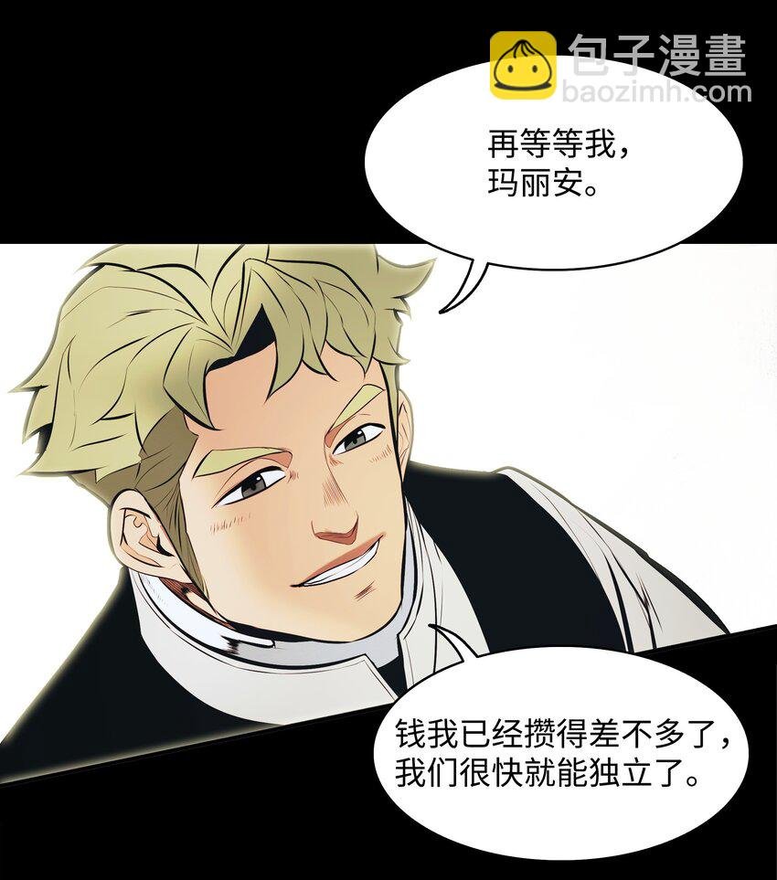 173 格杀勿论