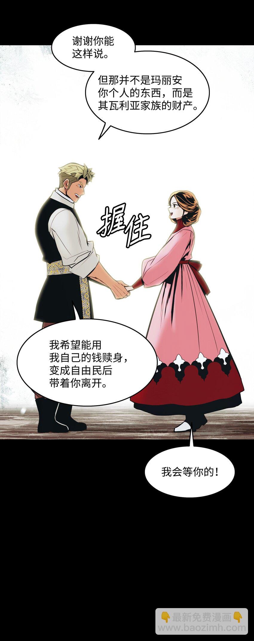 173 格杀勿论