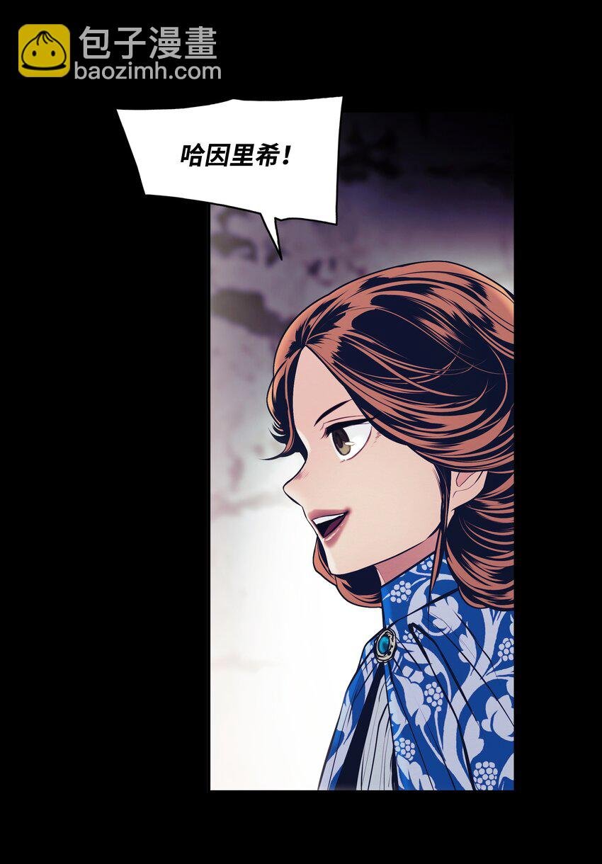 173 格杀勿论