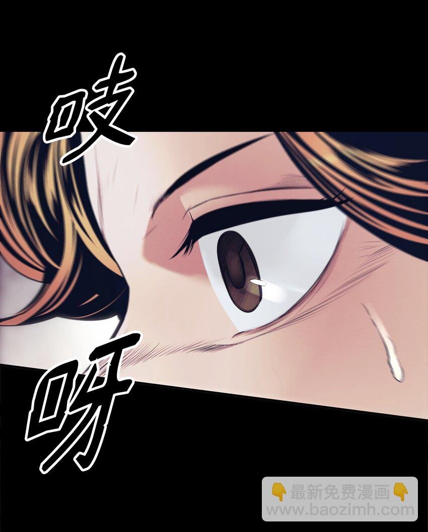 173 格杀勿论