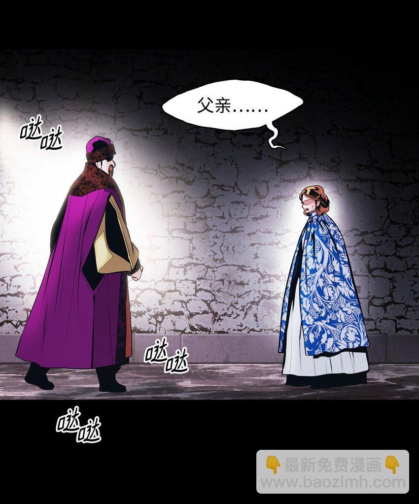 173 格杀勿论