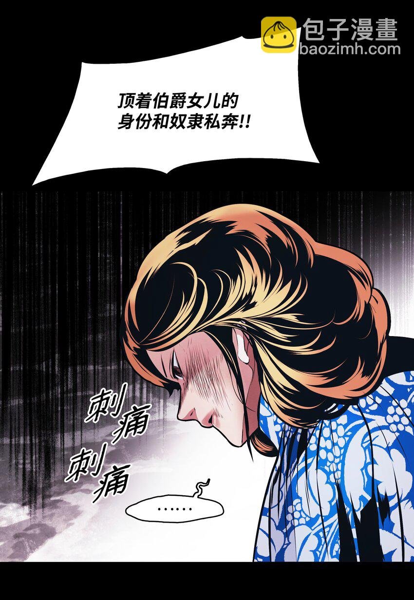 173 格杀勿论
