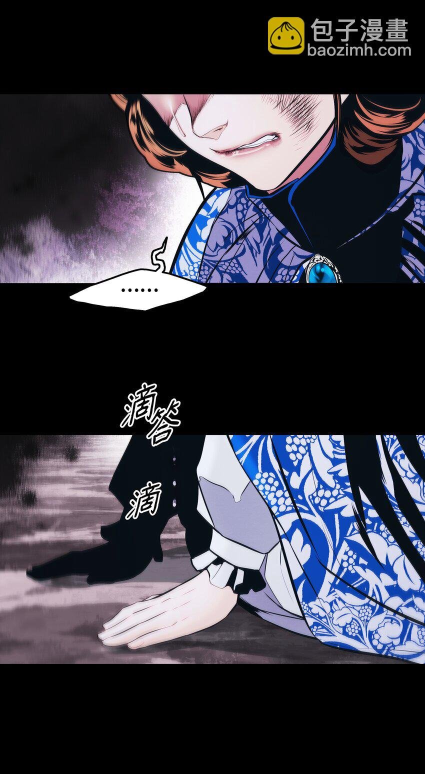 173 格杀勿论
