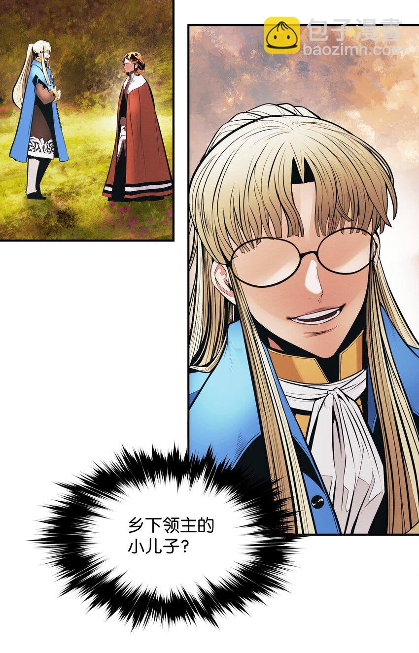 173 格杀勿论