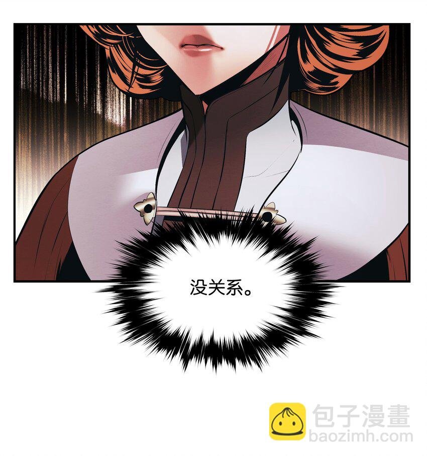 173 格杀勿论