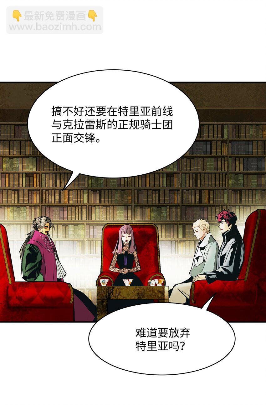 173 格杀勿论