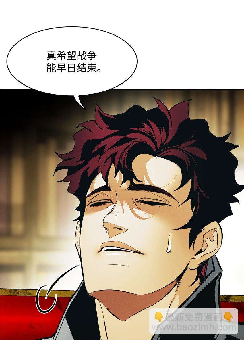 173 格杀勿论