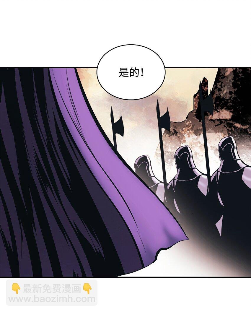 173 格杀勿论