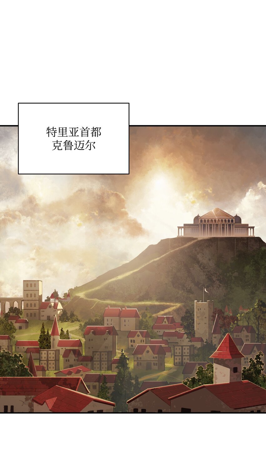 174 罢免