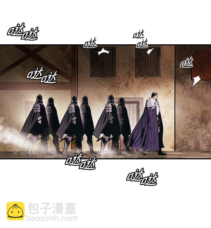 174 罢免
