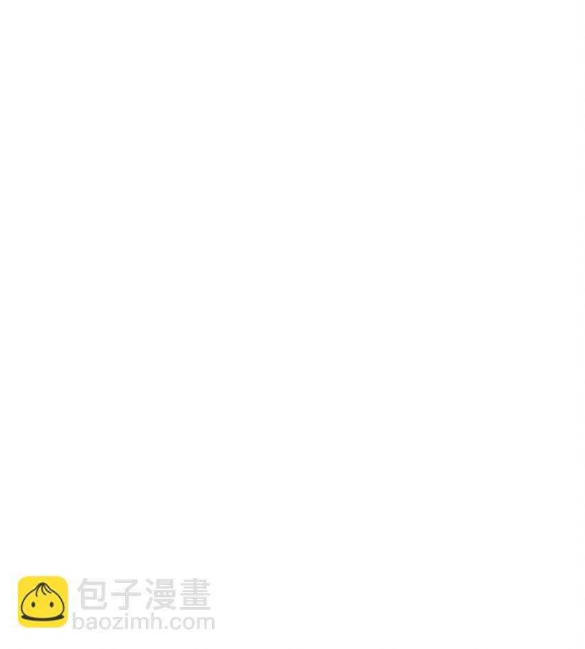 174 罢免