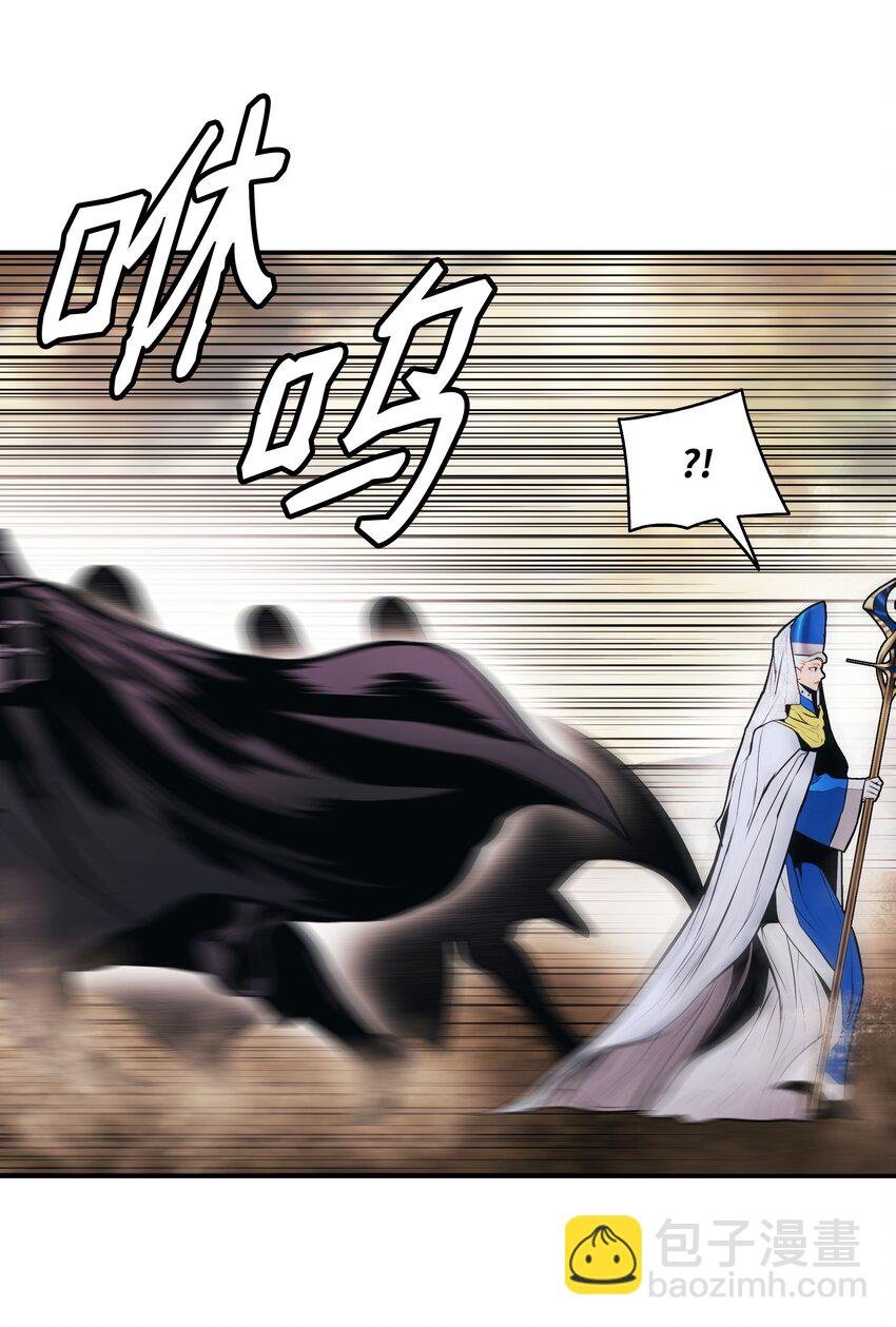 174 罢免