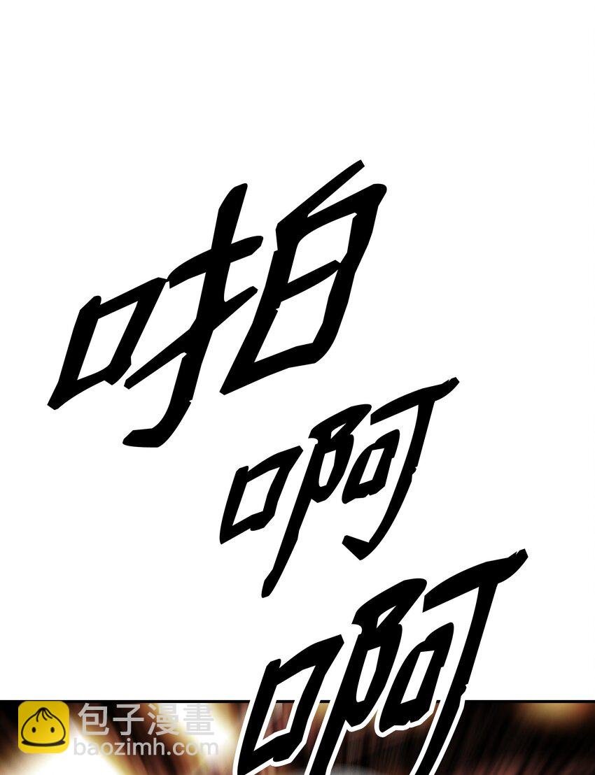 174 罢免