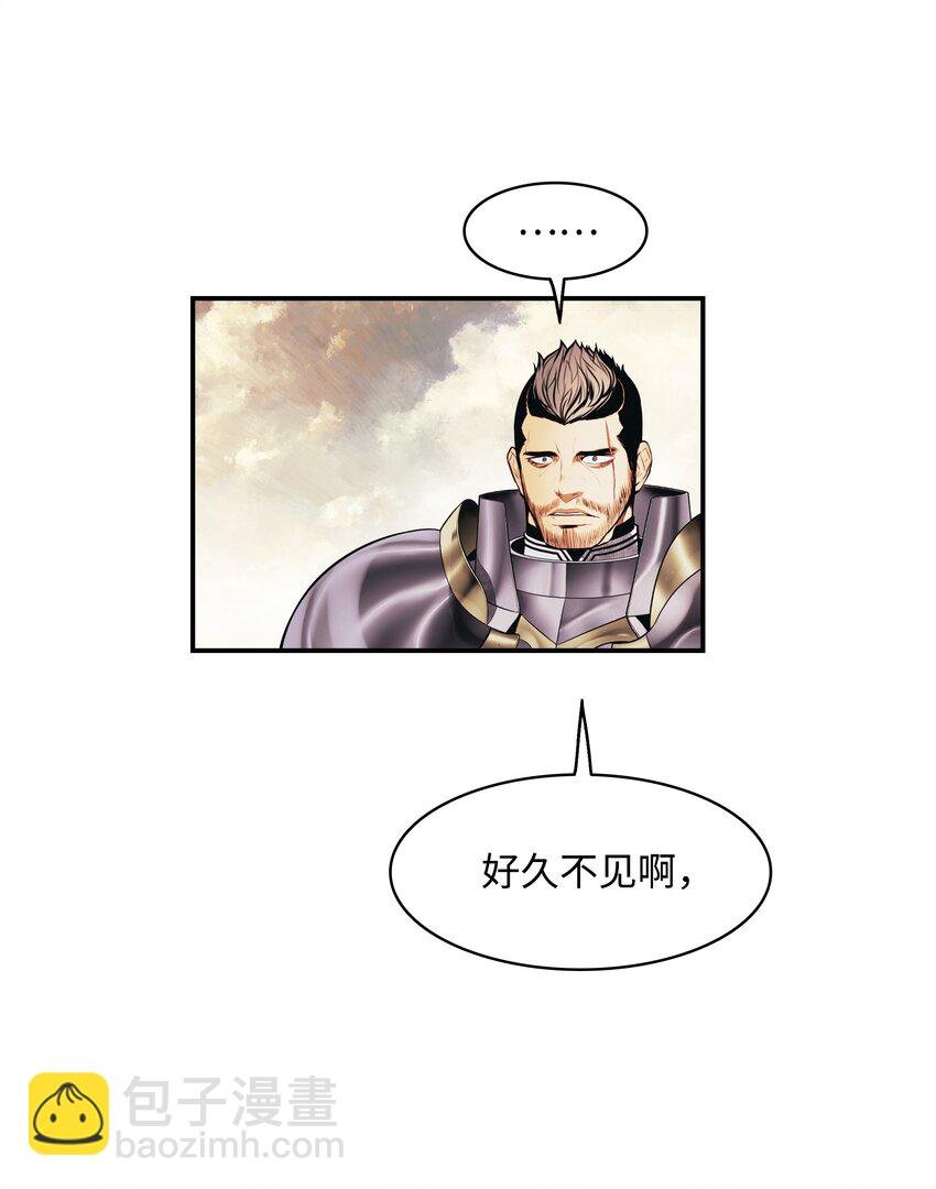 174 罢免