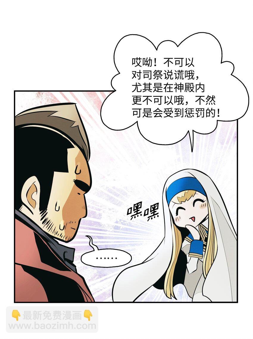 175 二皇子