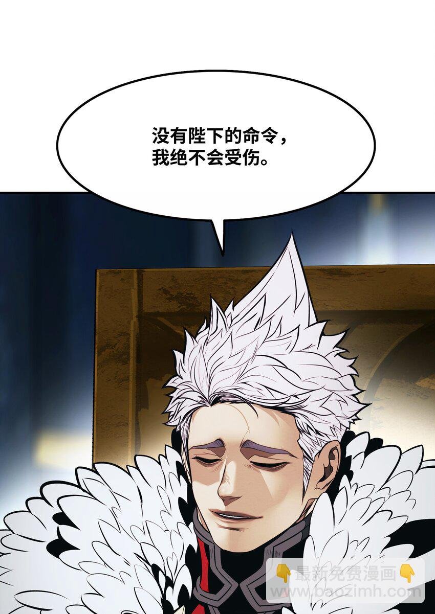175 二皇子