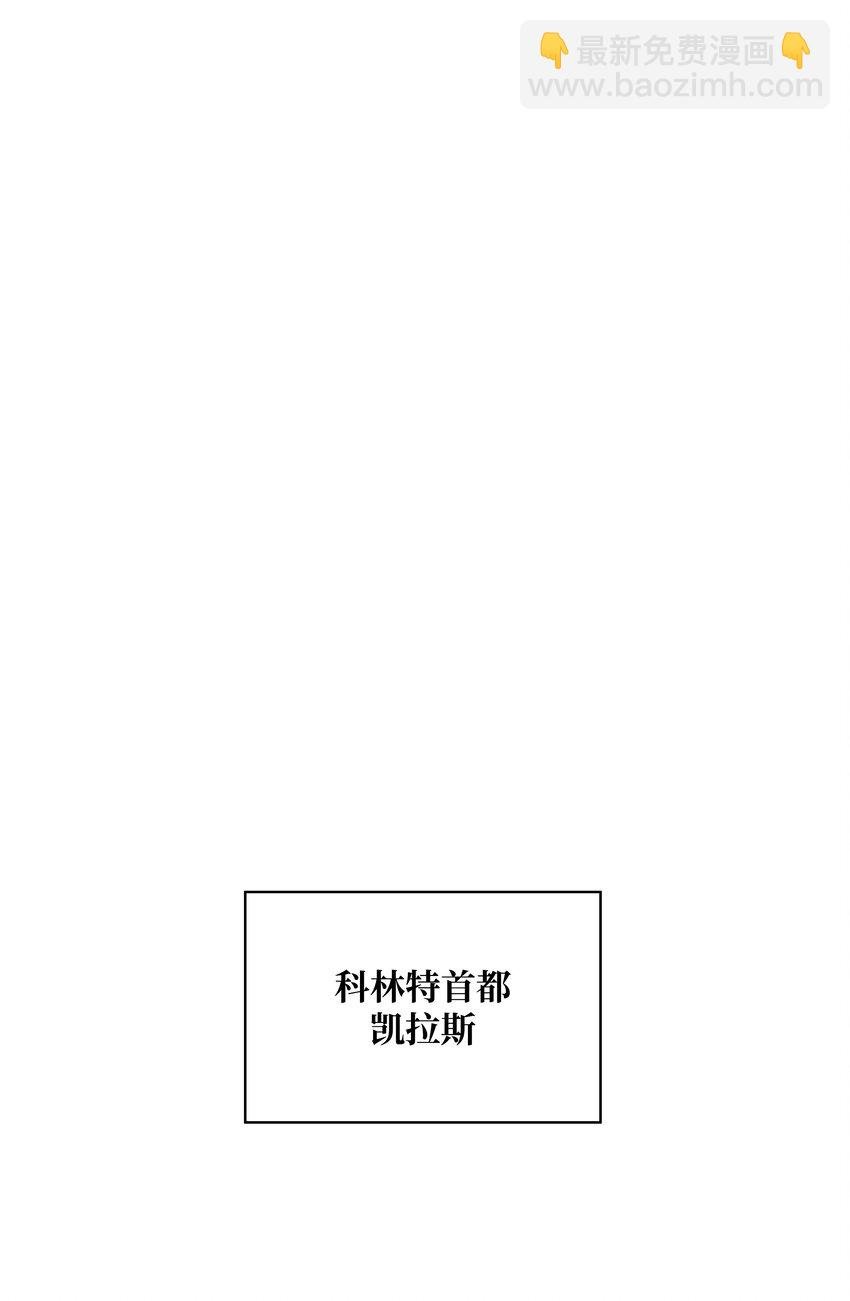 175 二皇子