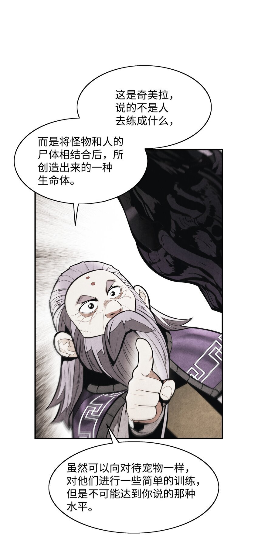 178 一次毁掉