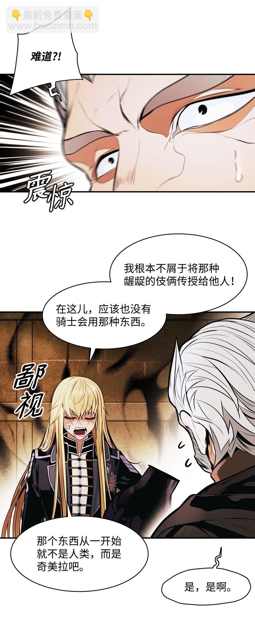 178 一次毁掉