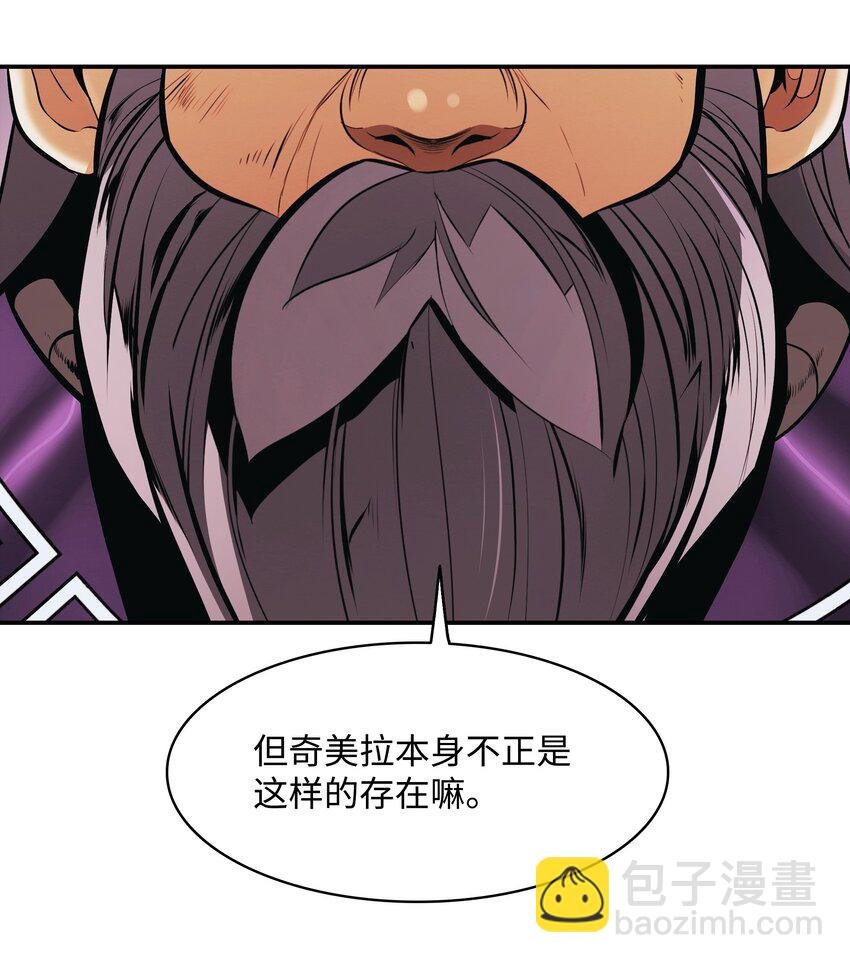 178 一次毁掉