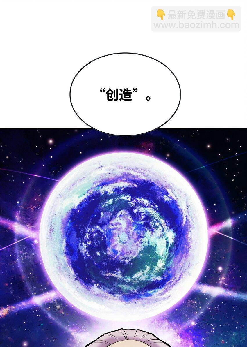 178 一次毁掉