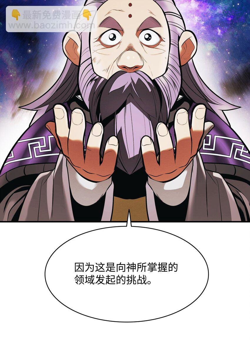 178 一次毁掉
