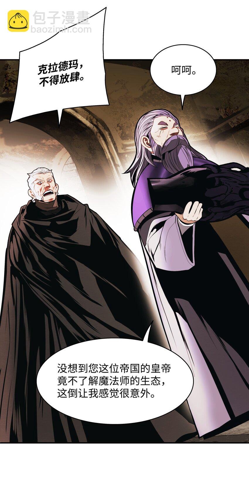 178 一次毁掉