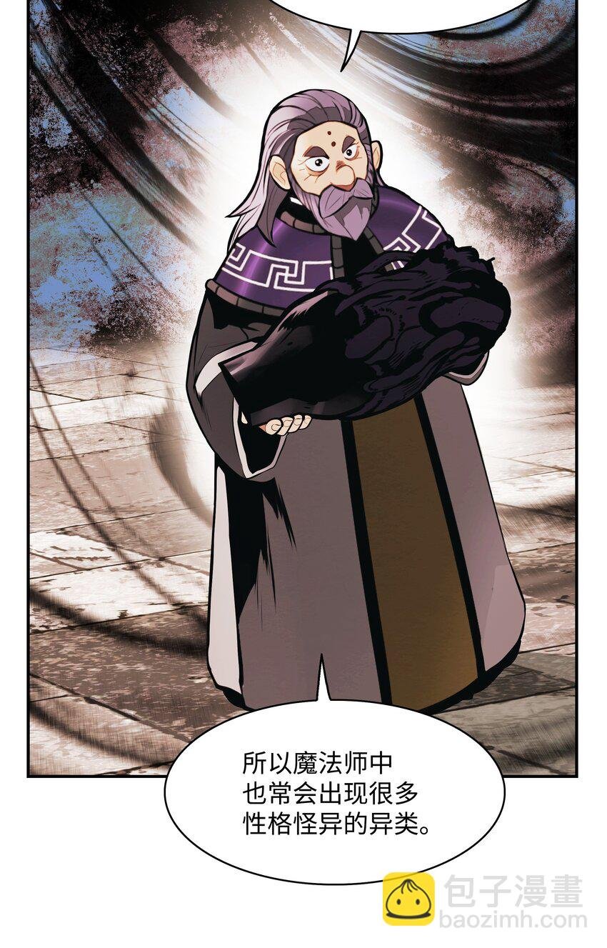178 一次毁掉