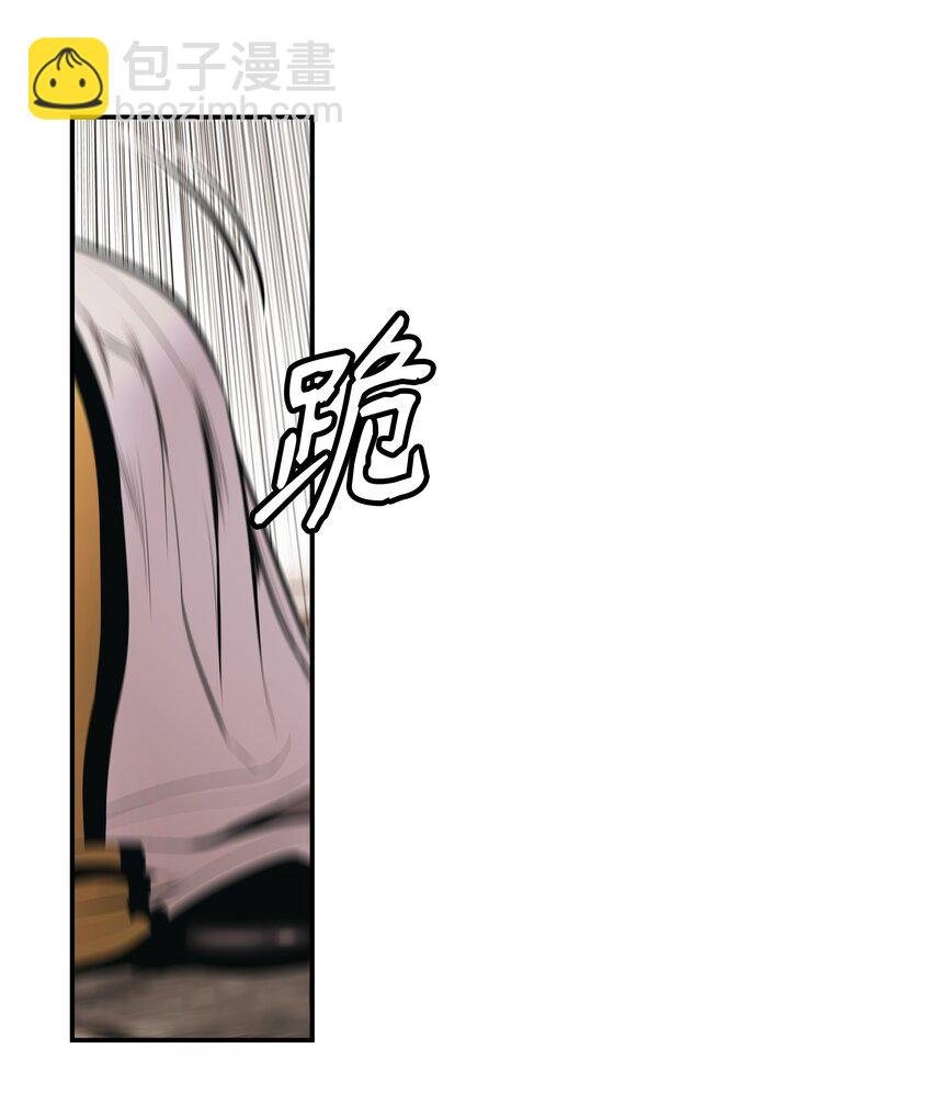 178 一次毁掉