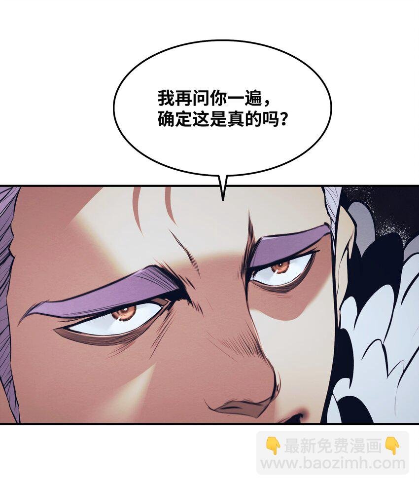 178 一次毁掉