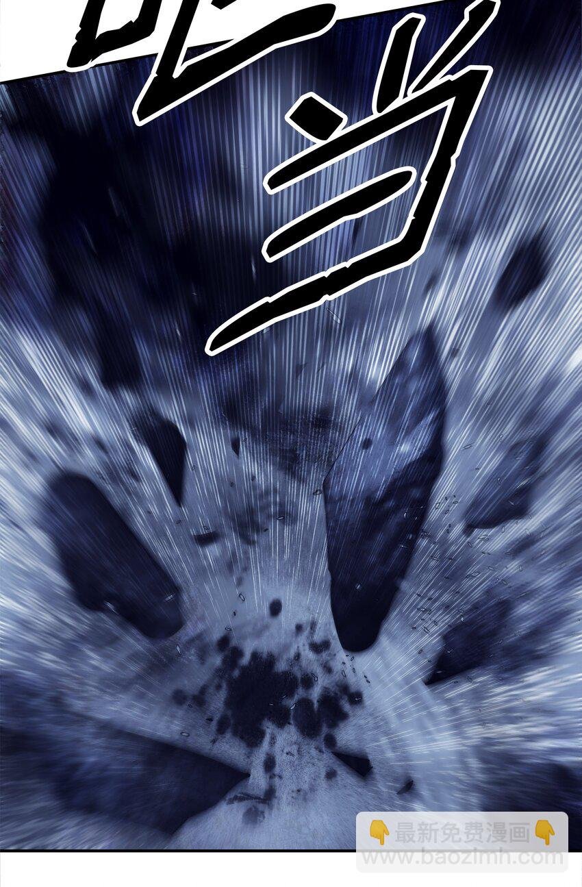 178 一次毁掉