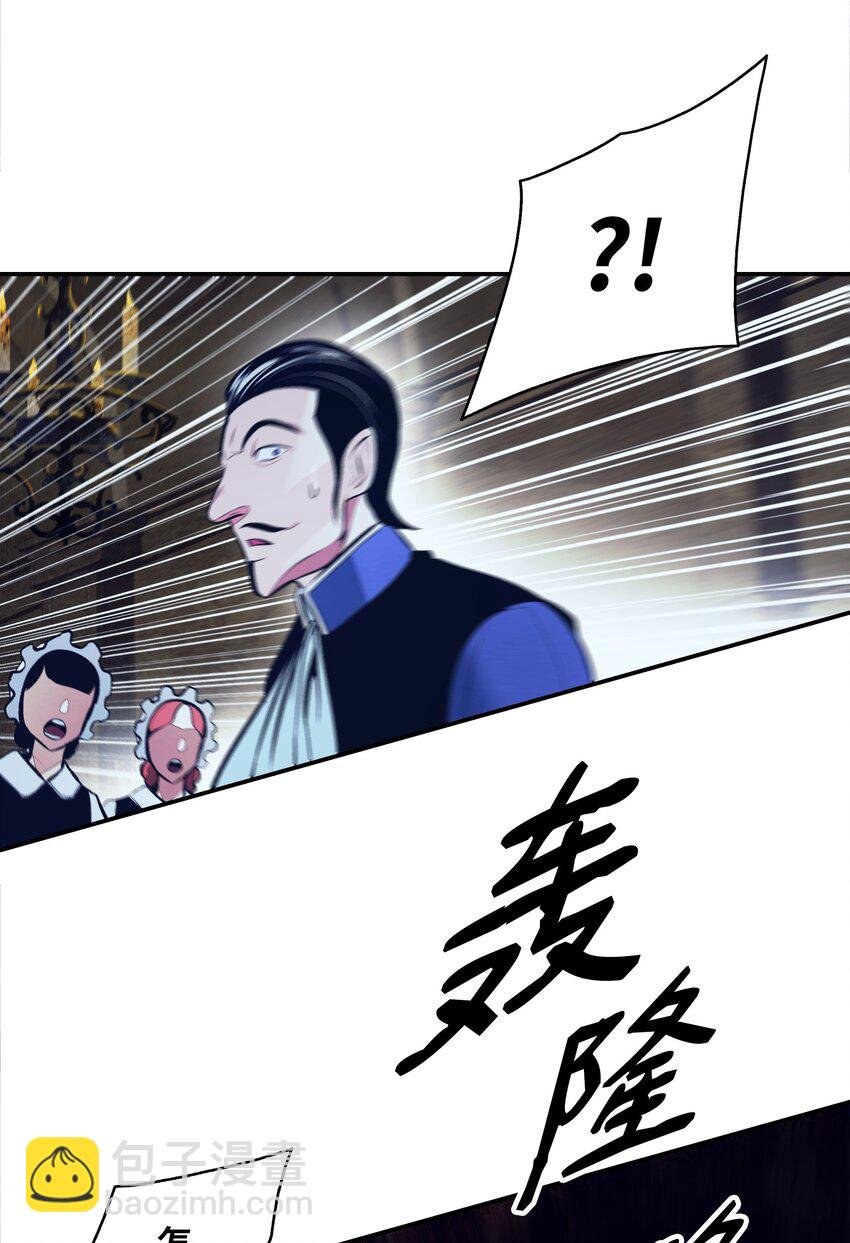 178 一次毁掉