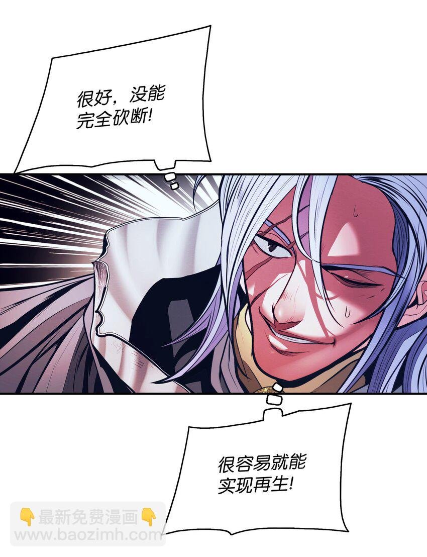 179 父亲的请求